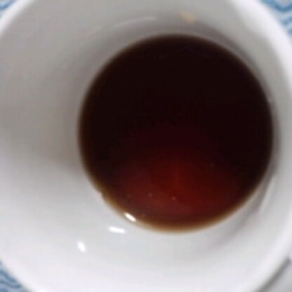 プーアール茶が好きなので作りました♪
ゴクゴク飲んでいます。